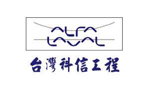 台灣科信工程公司